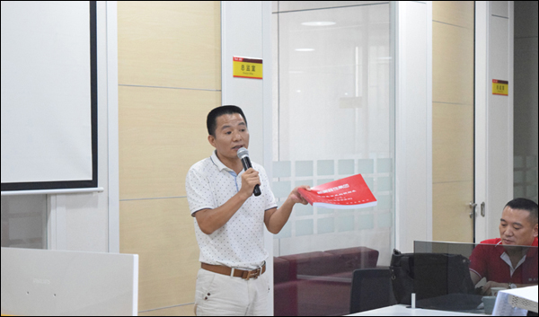 裝飾公司材料集中采購(gòu)