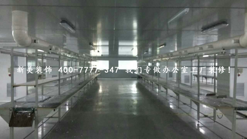 施工現(xiàn)場
