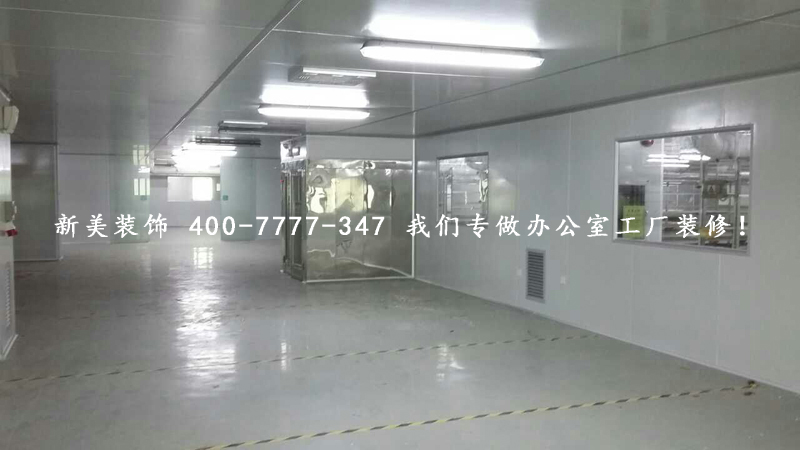 施工現(xiàn)場