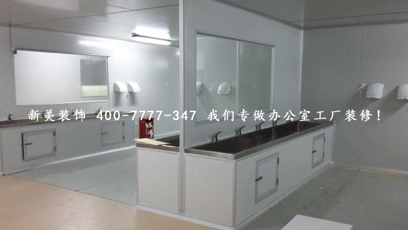 施工現(xiàn)場