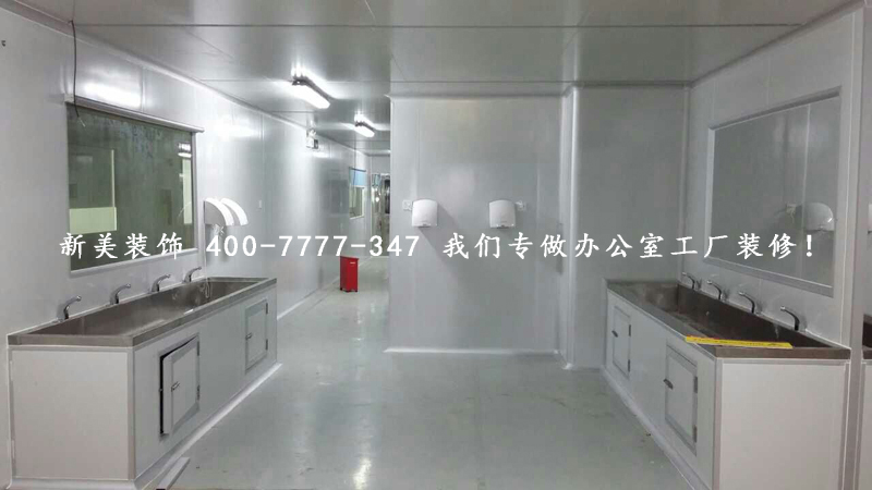 施工現(xiàn)場