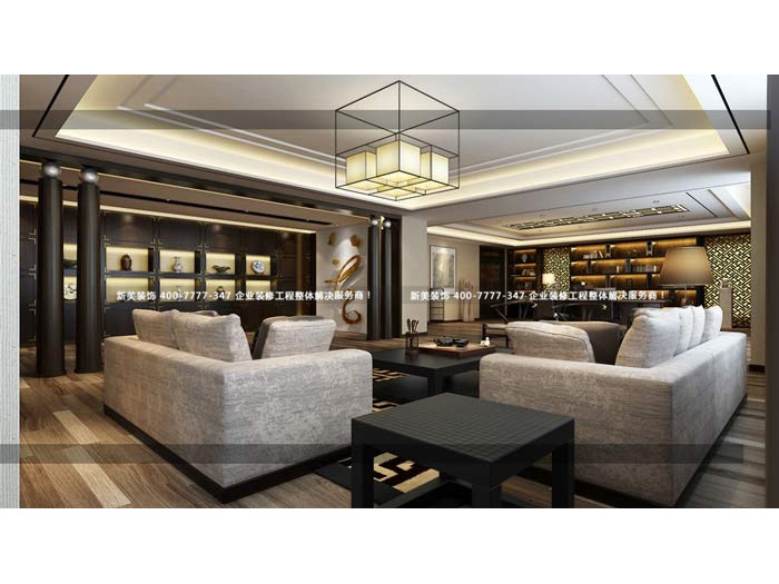 廠房裝修 廠房裝修