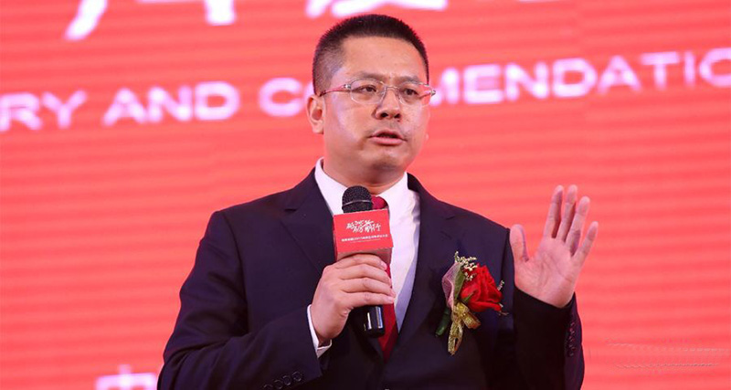 集團董事長李德峰先生講話 集團董事長李德峰先生講話