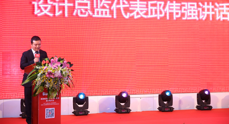 1520306069557039816.jpg 新美-2017年會-(30).jpg