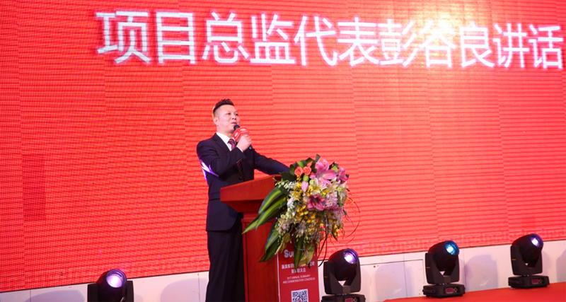 1520306096807029913.jpg 新美-2017年會-(31).jpg