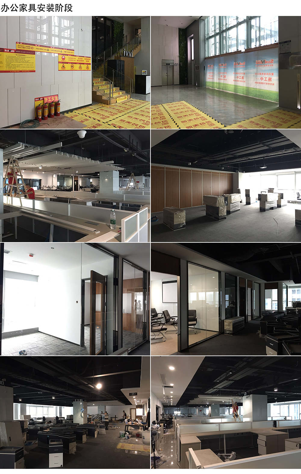 1529569622359082669.jpg 內頁.jpg