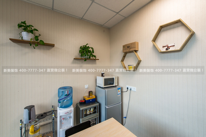 深圳辦公室裝修