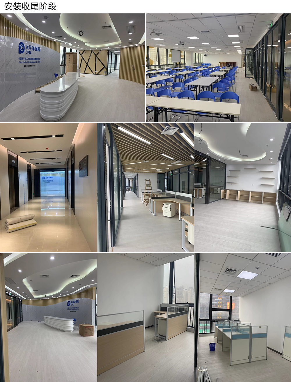 1553582915447010501.jpg 網(wǎng)站.jpg