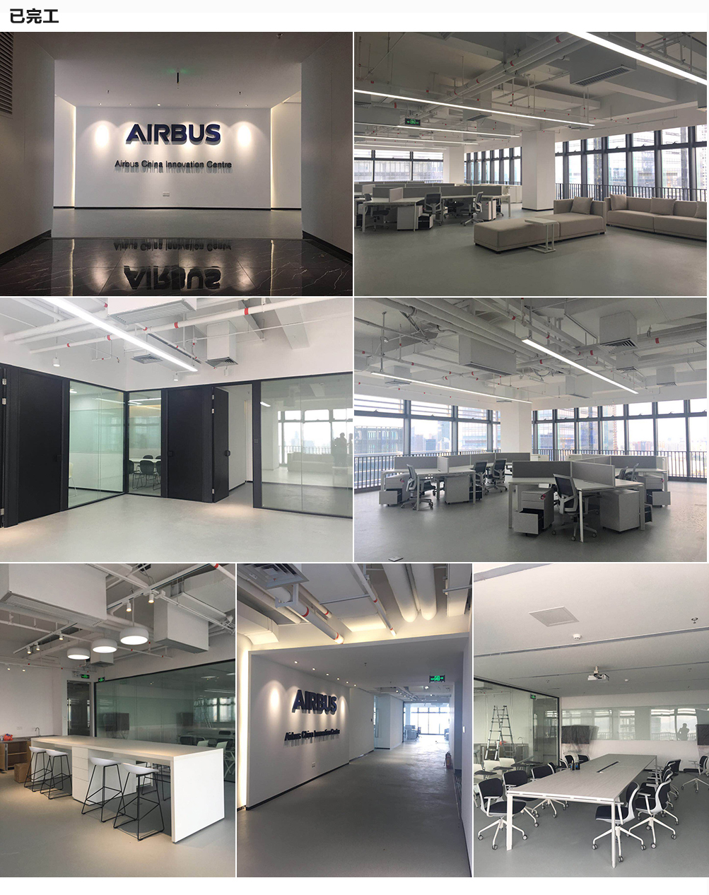 1556090561671055492.jpg 網(wǎng)頁.jpg