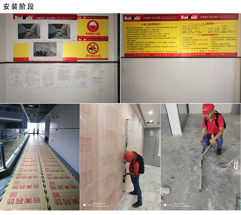 1557902062016016395.jpg 網(wǎng)頁.jpg