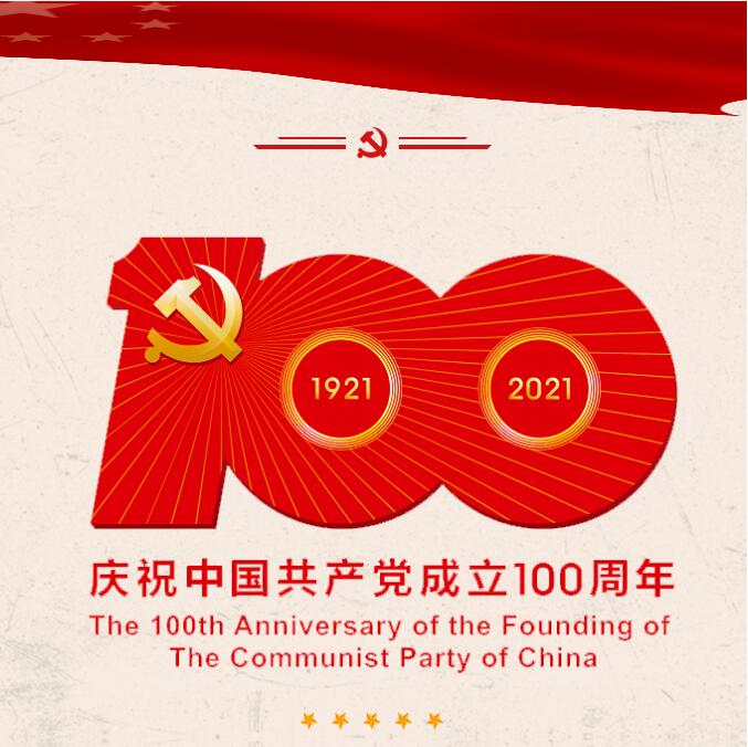 1621243572946065785.jpg 1.jpg