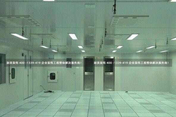 工業(yè)廠房裝修設(shè)計(jì)需要注意的幾個(gè)要點(diǎn) 工業(yè)廠房裝修設(shè)計(jì)需要注意的幾個(gè)要點(diǎn)